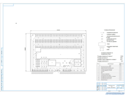 Генеральный план СТОна 155  легковых автомобилей