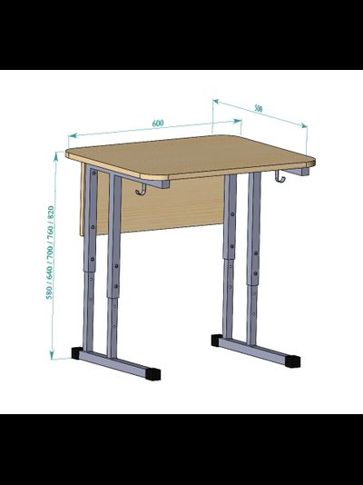 Стол ученический одноместный регулируемый р.гр. 3-7