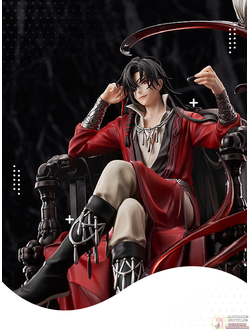 Благословение небожителей (Tian Guan Ci fu)