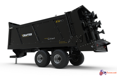 Навозоразбрасыватель CELIKEL CRAFTER X13