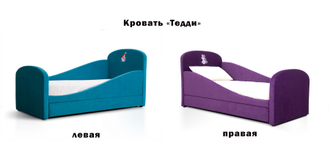 Кровать детская Teddy