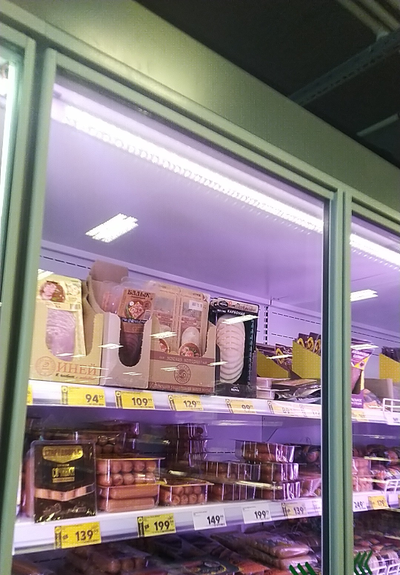 spetsialnaya-lampa-jazzway-pled-t8-1200-food-meat-18w-g13-cl-pl-230v-50hz