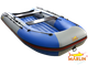 Лодка ПВХ Marlin 340A (Air)