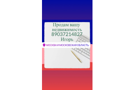 Юридические услуги