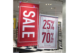 Подвесная конструкция для витрин магазинов и кафе