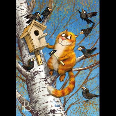 D0505 Птицелюб