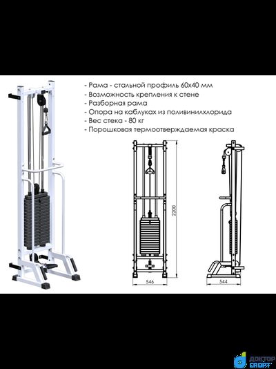 "Тонус" 60/80/100 кг со скамьей (металлические обрезиненные плиты)