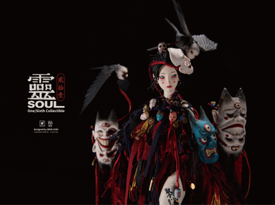 ПРЕДЗАКАЗ - Японская заклинательница - Коллекционная фигурка 1/6 Puppeteer Soul (BC202512) - Beautiful Chemistry ?ЦЕНА: 36800 РУБ.?