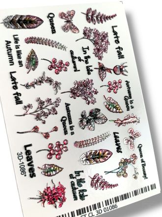 Хрустальные 3d слайдеры 3D-1086