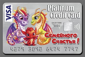 КК5 - PLATINUM Семья