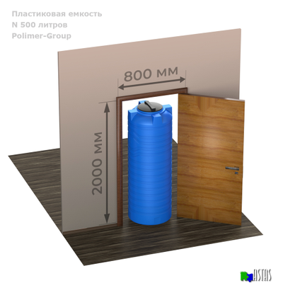 Емкость N 500 литров