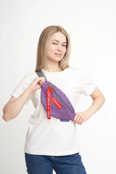 Сумка на пояс Optimum Mini RL, сиреневая