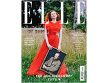 Журнал &quot;ELLE (Эль)&quot; № 11/2021 (ноябрь 2021)