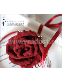 Элитные приглашения на юбилей женщины - роза из натуральной кожи и замши