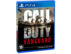 игра для PS4 Call of Duty: Vanguard