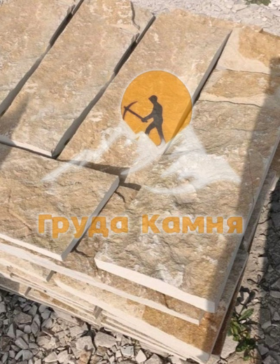 Доломит без скола и фаской