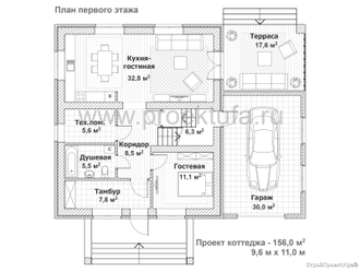 План первого этажа К-156 кв.м
