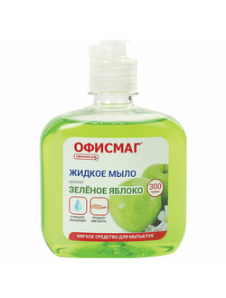 Мыло жидкое 300 г ОФИСМАГ, "Зеленое яблоко", флип топ, 606778
