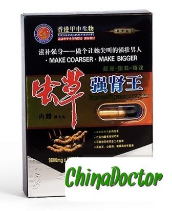 «Цян Шэнь Ван» — мужские пилюли для повышения потенции