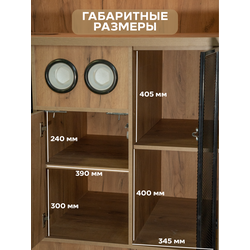 (СТСМ1100) Стойка самообслуживания для кофейни "ARDO"