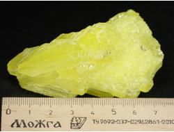 Сера, кристалл (75*41*31 мм, 55 г) №38195