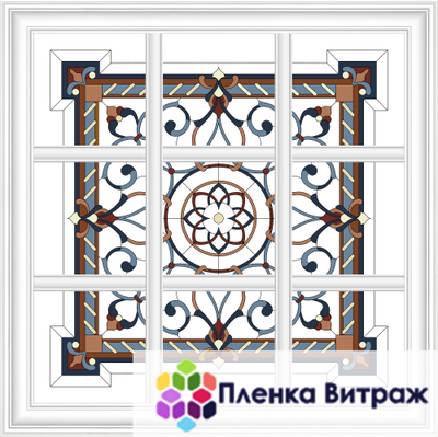 Пленка самоклеющаяся на потолок , витражная пленка, пленочный витраж с классическим рисунком