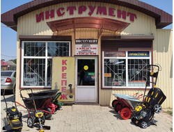 ИНСТРУМЕНТ | Энгельса, 68А