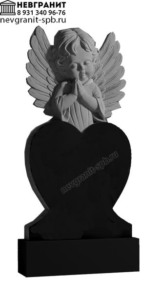 Памятник   на могилу ребенку  с ангелочком  213дг