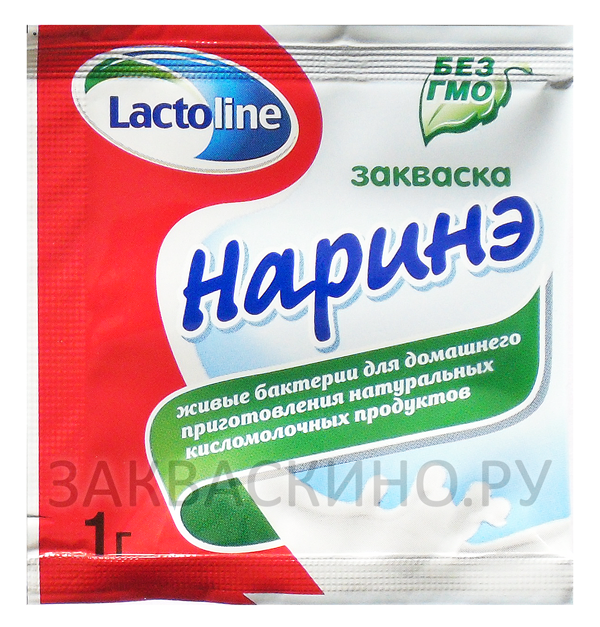 Закваска ЛактоЛайн Наринэ с ацидофильной палочкой » Закваски Lactoline ...