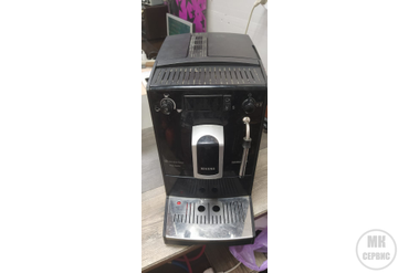 Заказ №МК000523