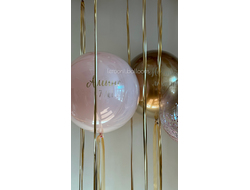 Комплект для девочки №14