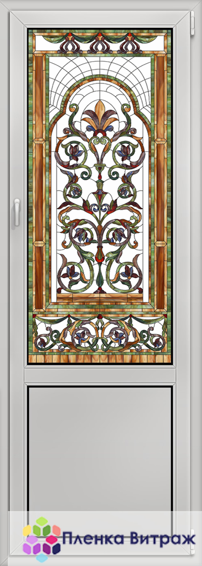 Витражная пленка, витражная пленка самоклеющаяся, пленочный витраж с классическим рисунком
