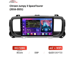 Штатная магнитола FarCar XL3116M для Citroen Jumpy 3 SpaceTourer/ Peugeot Expert III 3 2016-2021 на Android (6gb/128gb/DSP/WiFi/4G/GPS/BT)