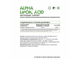 Альфа липоевая кислота (Alpha Lipoic Acid), 60 кап. (NaturalSupp)