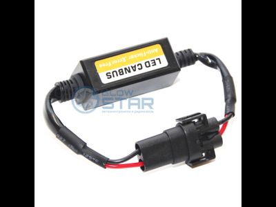 Обманка контроллера H11/H27 (H8/H9) LED NEW, 1шт