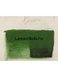 Пигмент порошковый Зеленый Окись Хрома 70 г