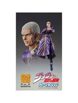 Фигурка Энрико Пуччи (Enrico Pucci)