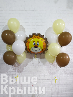 Сет "Милый Лев" (15 шариков)
