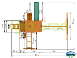 Детская площадка IgraGrad Шато с рукоходом (Домик)