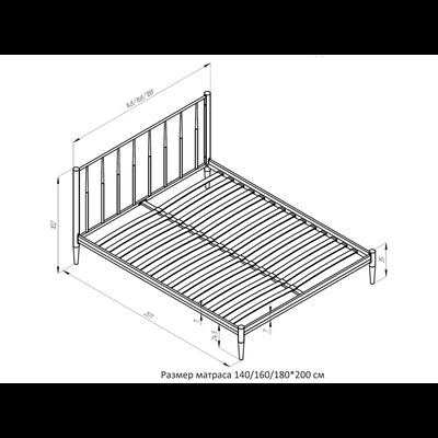 Кровать Бриз ЗГ (1400)