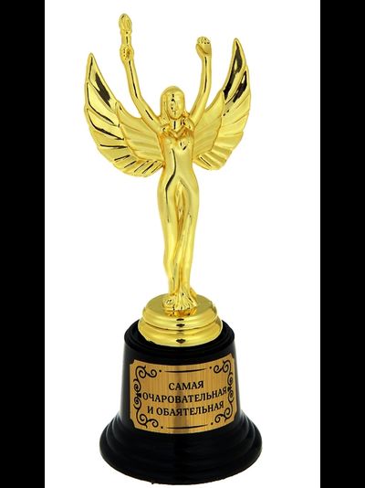 Ника 20 см, МИКС