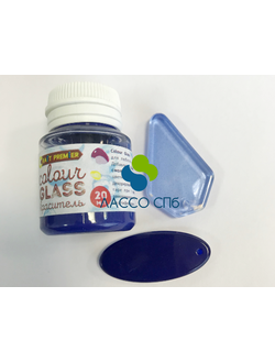 COLOUR GLASS Краситель для эпоксидной смолы Синий Азурит 20 мл
