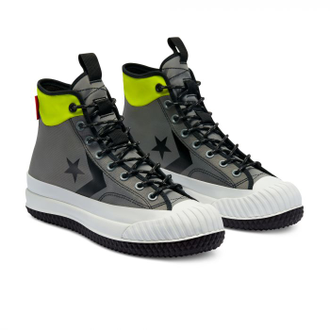 Converse bosey mc hi best sale