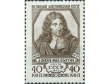 2174. 350 лет со дня рождения Джона Мильтона (1608-1674)