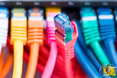 Выгодно сдать лом кабеля? «Вторкабель» предлагает высокие цены! Купим кабель б/у.