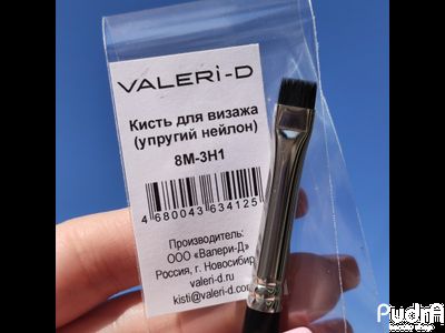 VALERI-D Кисть для бровей (8М-3Н1; упругий черный нейлон; ровная) | Валери-Д