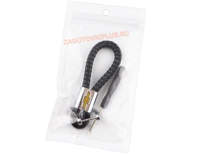 Брелок кожаный плетёный ремешок с логотипом MINI