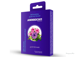 Аминосил для петуний 50гр