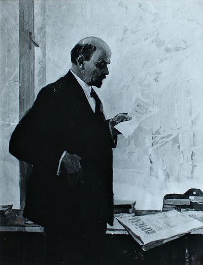 &quot;В.И. Ленин в Горках&quot; фотография Альберти П.Ф. 1969 год