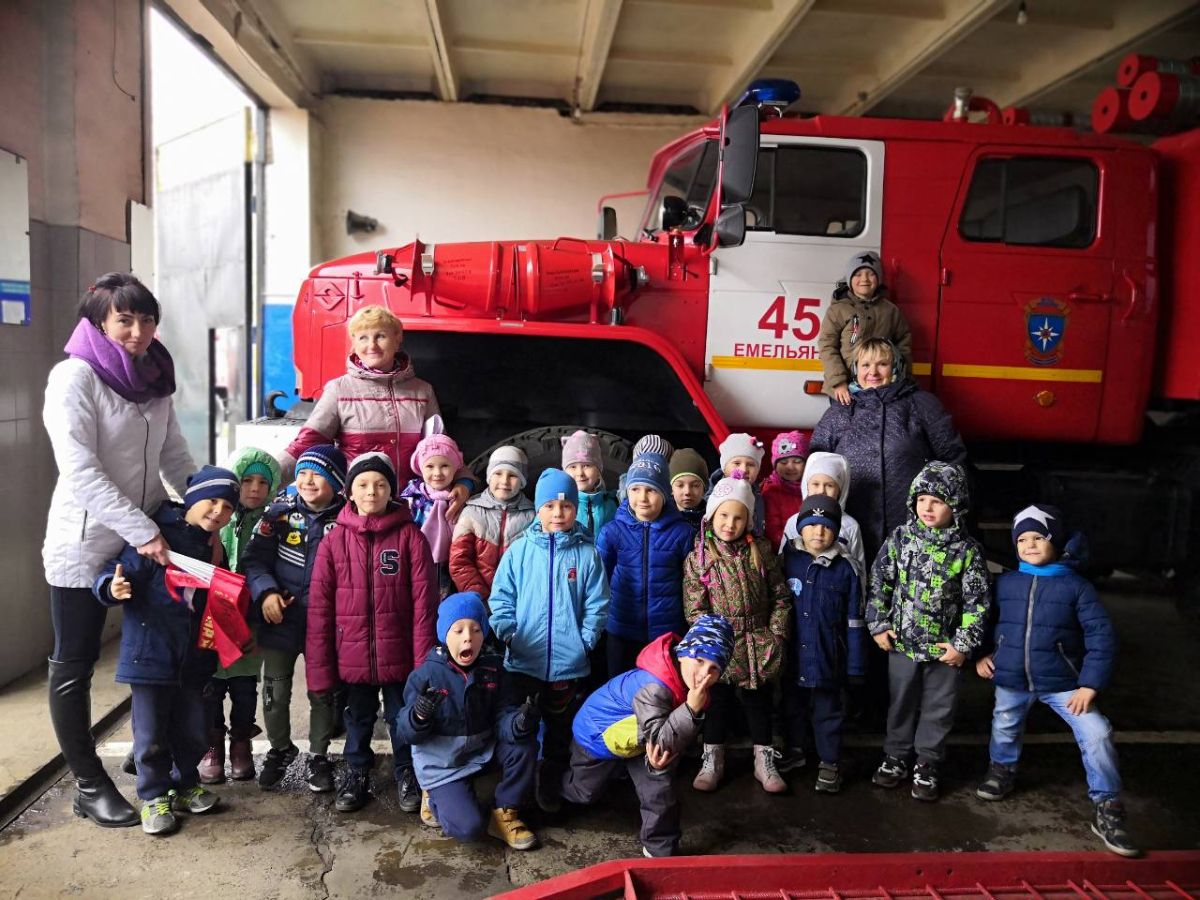 москва экскурсия для детей пожарные. учебный центр мчс ясенево. экскурсия в пожарную часть для дошкольников. экскурсия в пожарную часть для детей спб. москва экскурсия для детей пожарные.